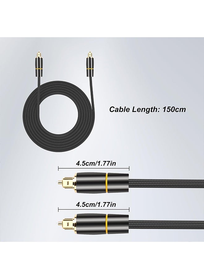 كابل صوت بصري رقمي، كابل صوت بصري من الألياف، سلك ذكر إلى ذكر، مضفر من النايلون ومطلي بالذهب، مناسب للمسرح المنزلي، مكبرات الصوت، التلفزيون، نظام الاستريو (1.5 متر) - Image 2